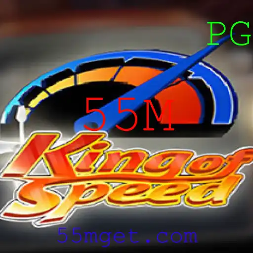 KingofSpeed: O Jogo de Corrida Que Conquista 55M de Jogadores