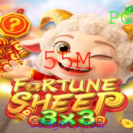 FortuneSheep: Um Guia Completo para o Jogo de Estratégia Revolucionário