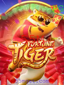 FortuneTiger: Descubra o Jogo que Conquista Milhões