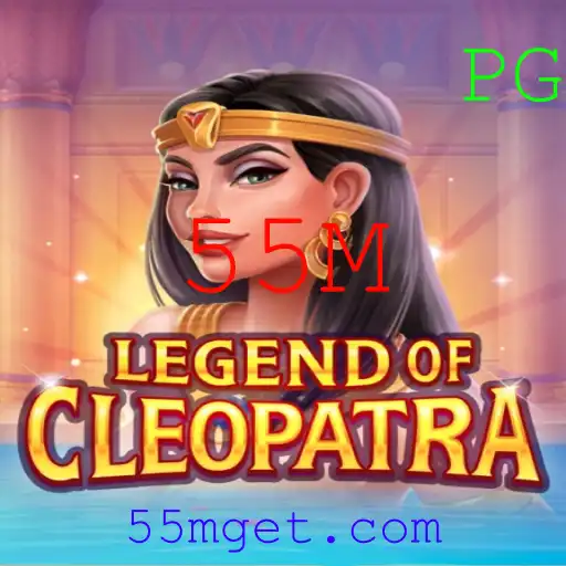 Descubra o Fenômeno do Jogo: LegendOfCleopatra e a Fascinante Conquista dos 55M