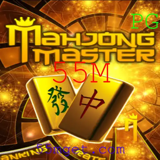 Explorando o Universo de MahJongMaster: Um Desafio Milionário