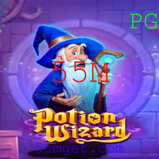 Explorando PotionWizard: Um Mergulho no Mundo Mágico de Poções
