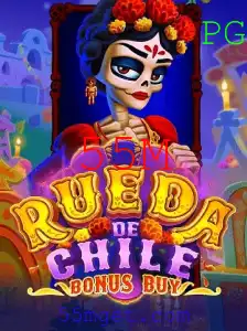 Explorando o Mundo do Jogo RuedaDeChileBonusBuy