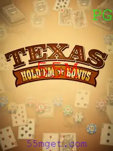 Descubra o Fascinante Mundo do Texas Hold'em Bonus