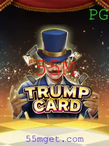 TrumpCard: Um Novo Jogo Estratégico com Tema Atual
